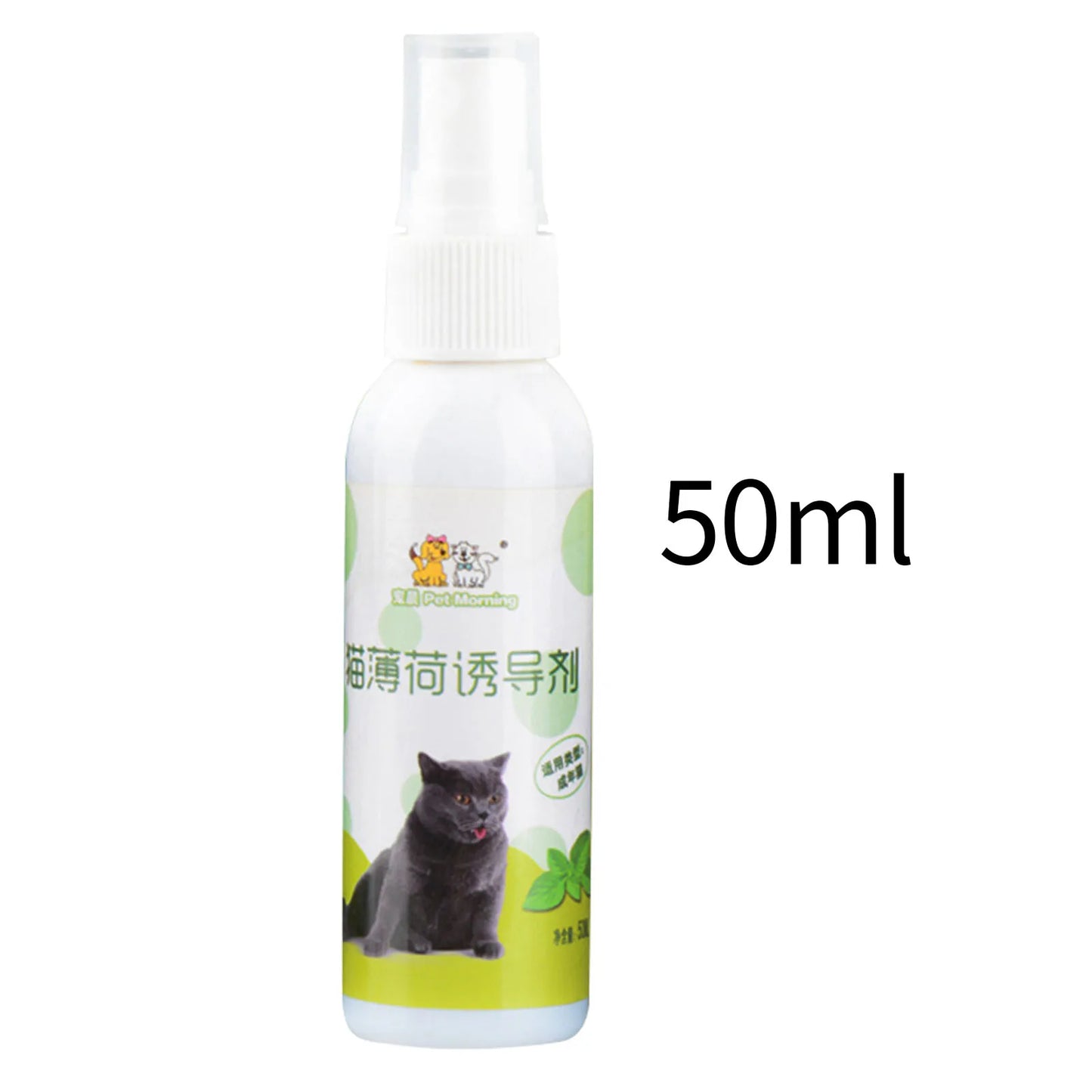 Catnip Spray For Cats